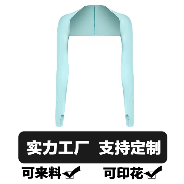 Cycling Ice Silk Shawl Golf Sun Protection Shawl Sleeves Summer Girls Outer Sports Sleeves Factory Customization