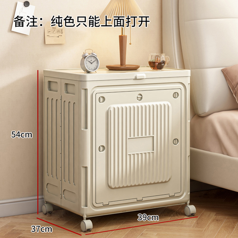 Caja de almacenamiento de ropa, caja de acabado, cubierta plegable, juguetes domésticos de gran capacidad, armario de almacenamiento móvil multifuncional