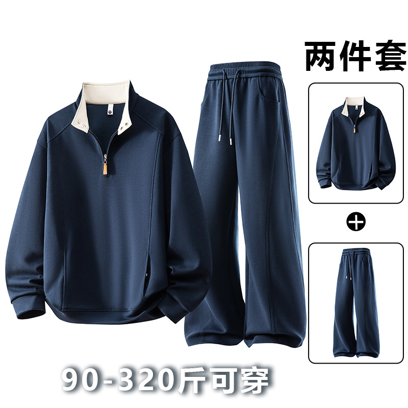 Primavera de tamaño grande, tamaño grande falso de dos piezas con solapa, suéter, pantalones largos, 2026 nueva camisa coreana, cosida, manga larga image 7