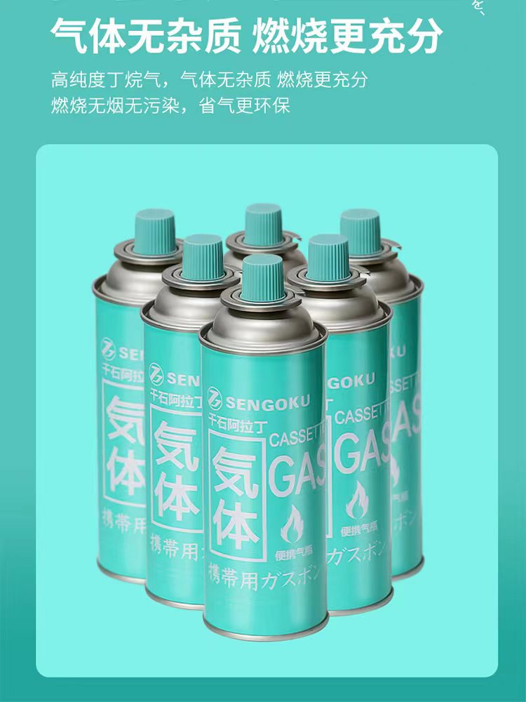 QQ图片20220510100616