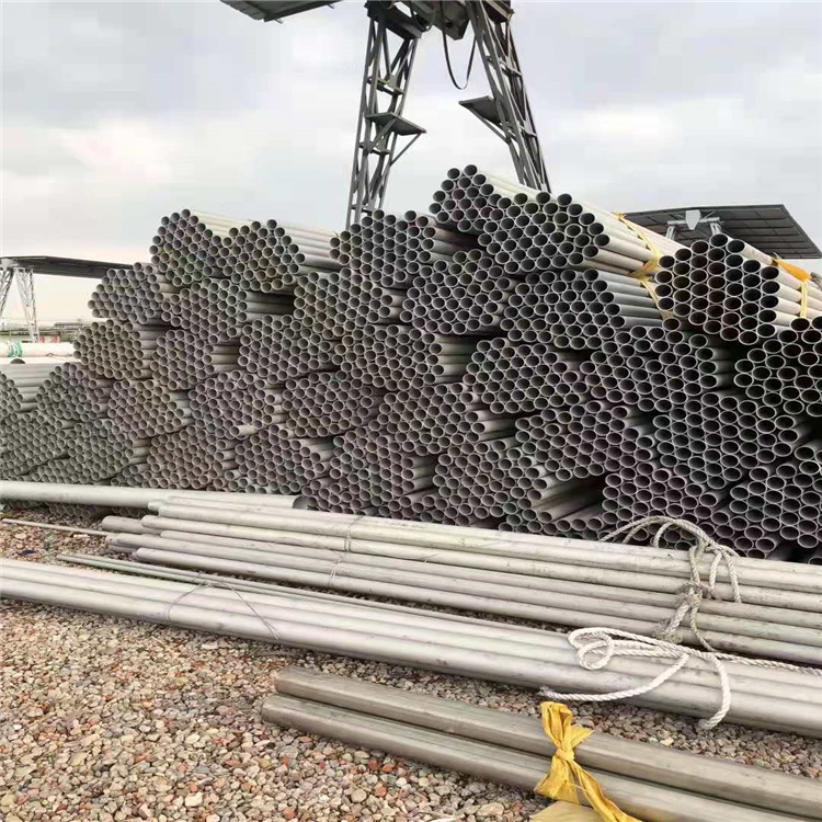 供应316  304  201不锈钢无缝钢管  防城港不锈钢管 贵港不锈钢管