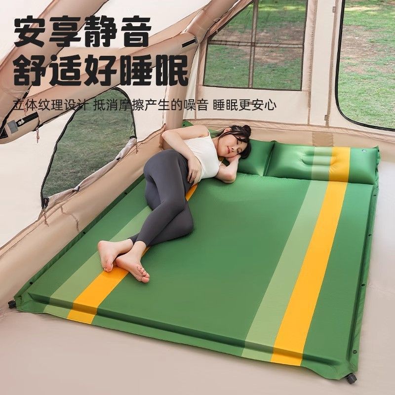 Stylish self-inflating air mattress for outdoor camping and travel, designed for multiple people, with a modular design and upgraded multi-layered fabric in various colors