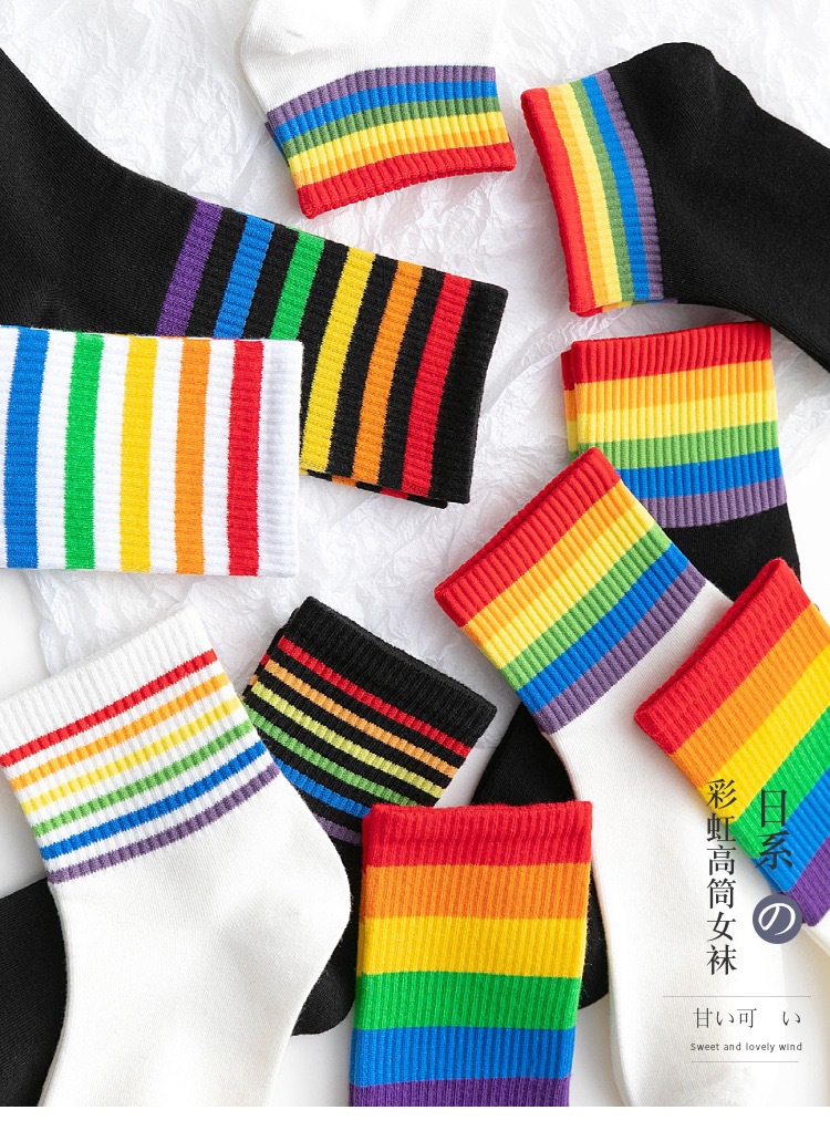 New rainbow socks women's mid-calf short fashion street ins Korean style outer wear Japanese online red black white rainbow socks