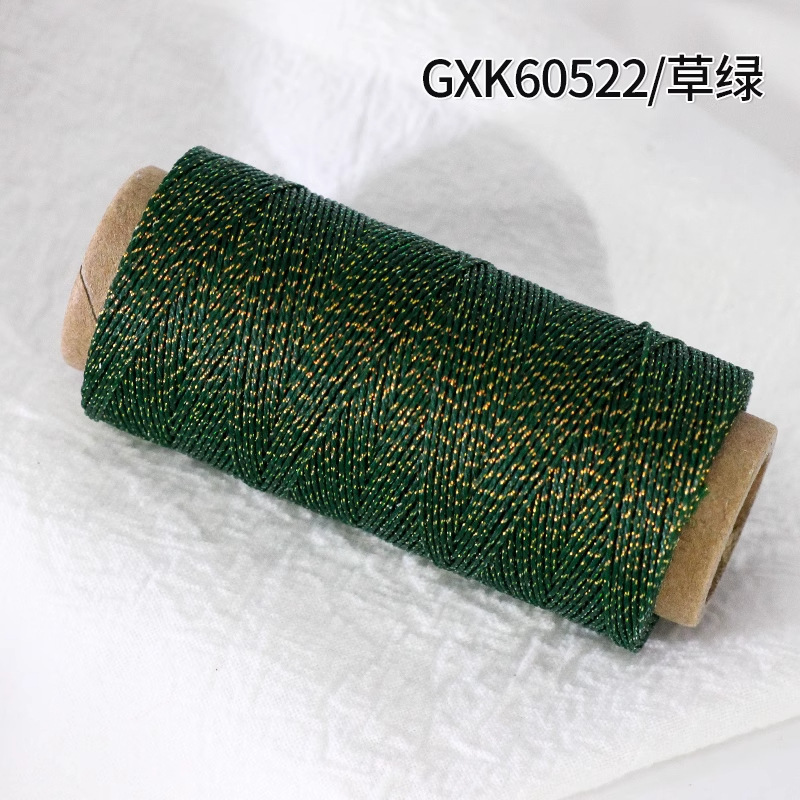 莫兰迪色段染线diy手工编织高端星空0.5MM圆蜡线股线幻彩手绳手链|undefined