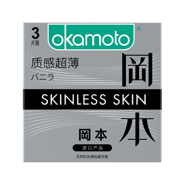 Oka's essence is super thin 3
