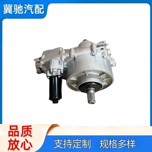 53010758Ae for 3.73 Ratio Differential Carrier Assembly for Jeep Cherokee Rear Axle