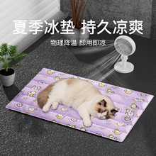 ������|�C؈����|�����������|�ӹ���˯�X�Û�ϯ�ļ�����˯�|