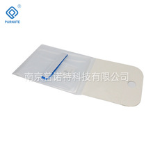 Purnote��ǻ�R�׾����o�� ������Ⱦ���m��Ĥ ���x���m��