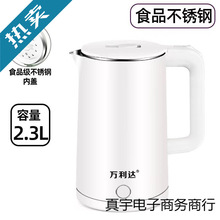 �f���_늟�ˮ��ʳƷ�����P����ܱ��ؼ����ˮ���ԄӔ�늟�ˮ��