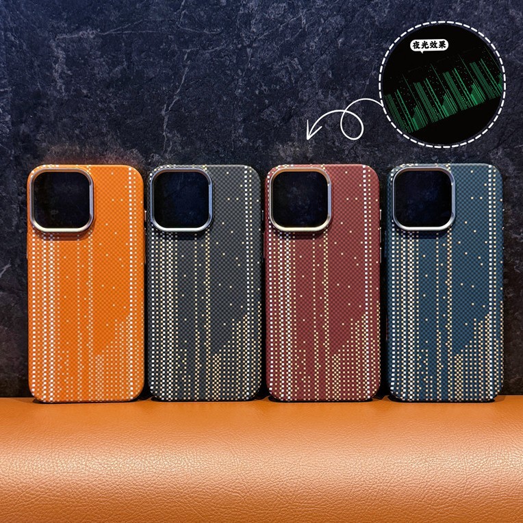 Suitable for Iphone17Promax Kevlar Pattern Mobile Phone Case Luminous Magnetic Suction Apple 16 Ultra-Thin Pc All-Inclusive Sheath