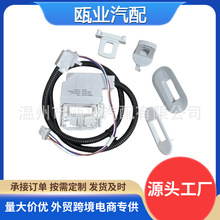 ����ϴ�»���������WH08X37938 WH08X32697 WH08X31577 AP7015047