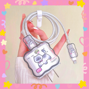 Cute Cartoon Suitable for 18W-20W Iphone12/13 Charging Cable Protective Cable Cover Apple 15/16/14