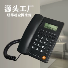 普通电话机;来电显示话机;迷你造型电话