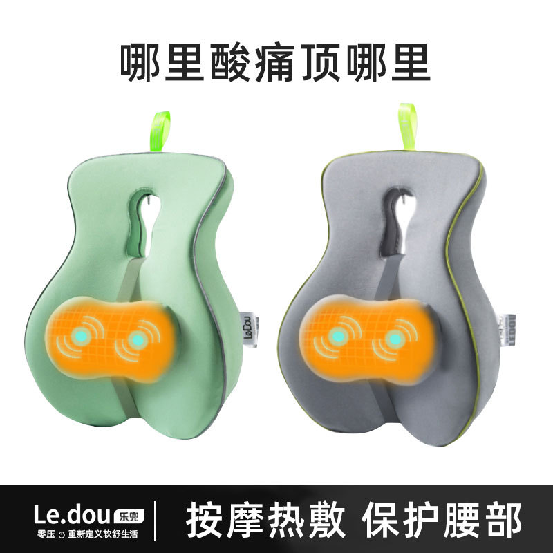 Waist Cushion Office Waist Chair Backrest Cushion Pregnant Women Waist Cushion Seat Backrest Sedentary Heating Waist Pillow Backrest