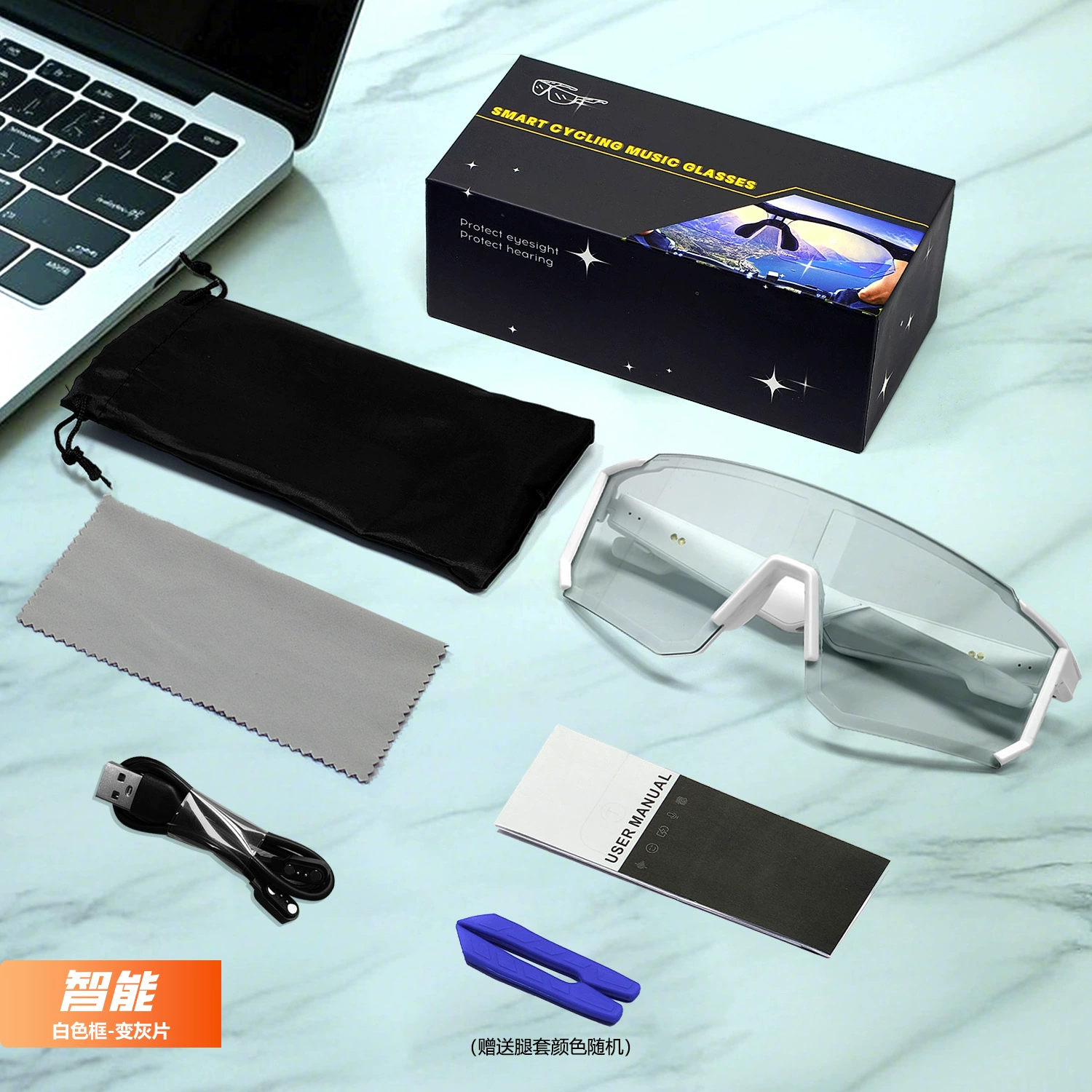 QY-pro1 Bluetooth умные cycling очки UV мужские и женские на открытом воздухе горный туризм бег рыбалка спортивные солнцезащитные очки