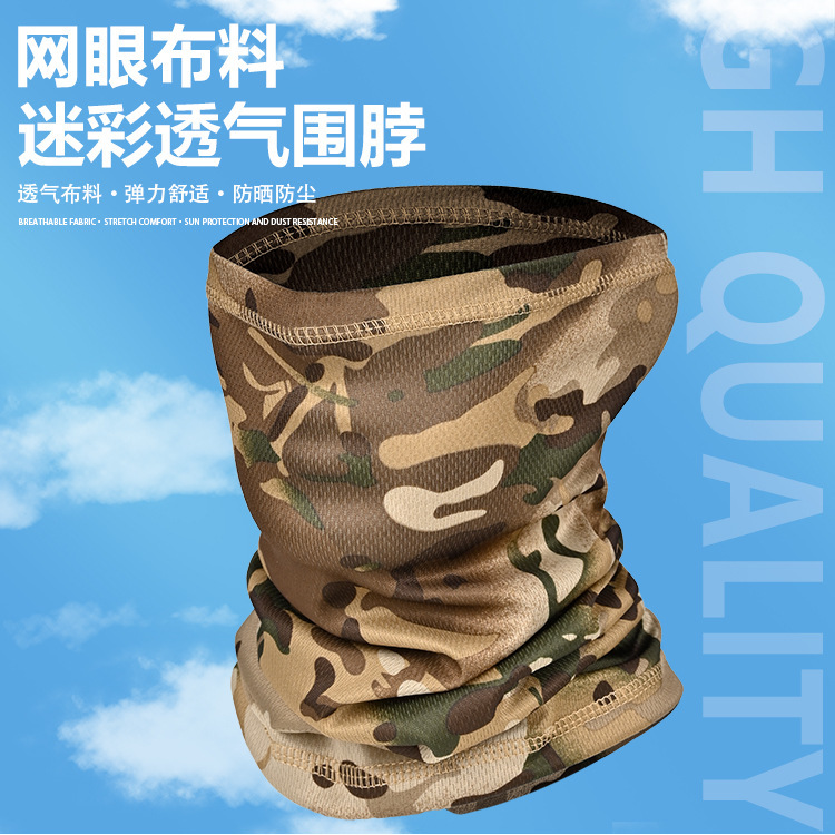 Pañuelo de seda de camuflaje para casco, pañuelo para la cabeza para pesca al aire libre, máscara de protección solar para el cuello de verano, transpirable para ciclismo y deportes.