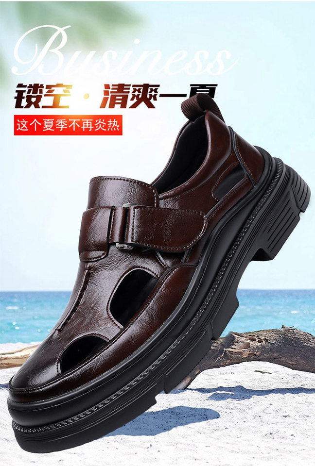 Dép sandal nam mũi rộng thoáng khí khóa dán phong cách Hàn Quốc — Màu nâu, màu đen chi tiết 1