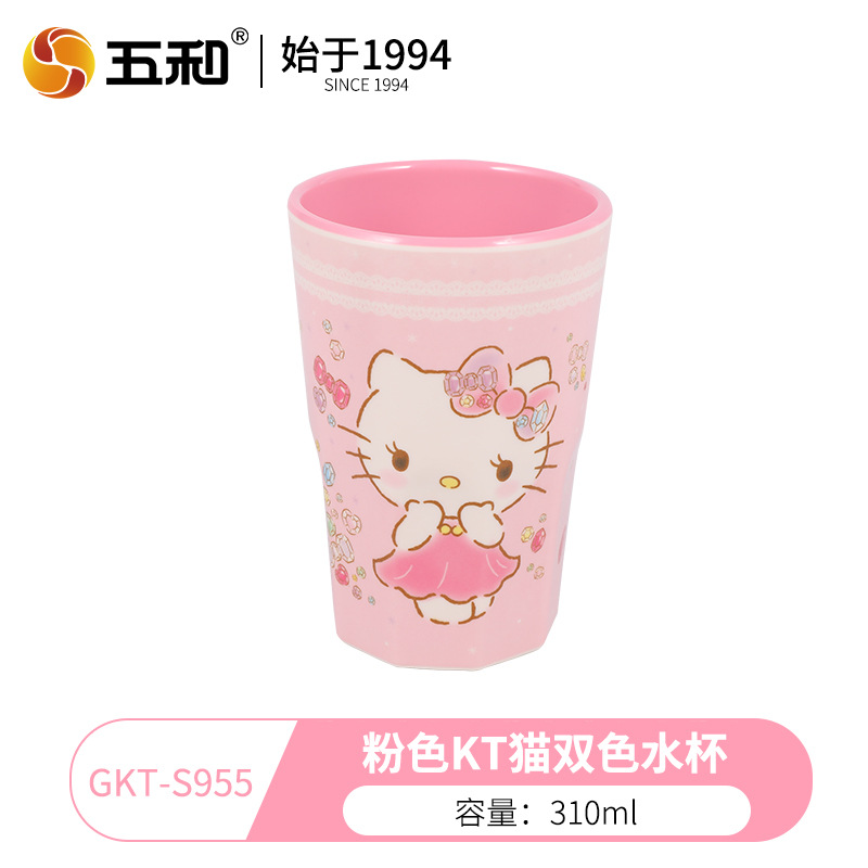 Sanrio vajilla de alto valor plato de comida para niños en casa bebé lindo tazón para niños tazón de fideos instantáneos taza de agua de dibujos animados tazón ninguno