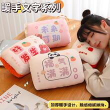 ����ů�ֱ�������ë�q���������|��˯���^�W�������k���Ҳ�����