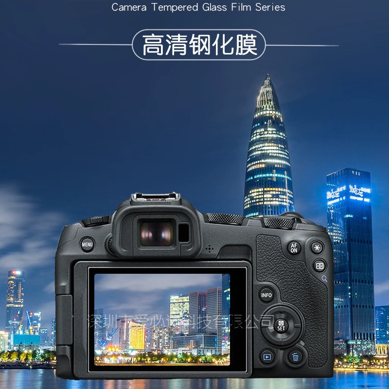 Защитное закалённое стекло для камеры Canon EOS R8, высокочёткая защитная стеклянная пленка для экрана камеры