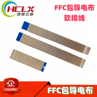 FFC/FPC��ƽܛ�ž�0.5MM/1.0MM�g��4P/10P/30P/60P ����늲�����