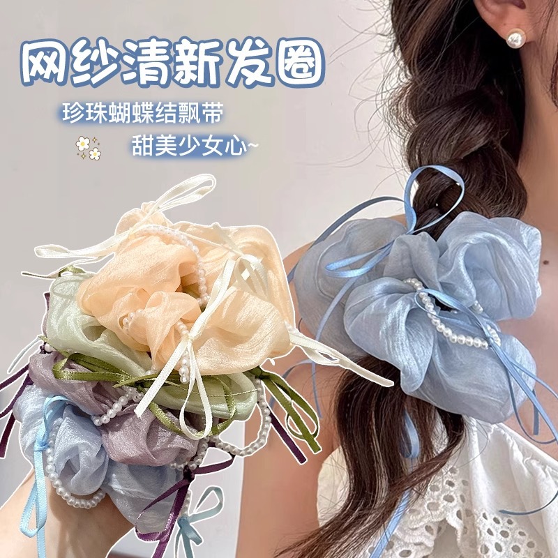 Correa para el cabello de intestino grueso francés fresco para mujer, lazo de perlas de alta calidad, cuerda para el cabello, cuerda para la cabeza, tocado de goma