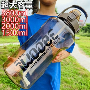 ���ظɻ�ˮ������ˮ��3000ml�ش�̖ˮ�ش�����5���\�ӽ���3L