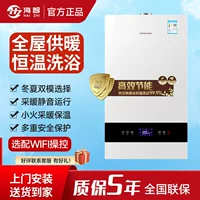 Оптовая продажа Haizhi Home Wanjiale Тихая интеллектуальная ванна с подогревом и постоянной температурой