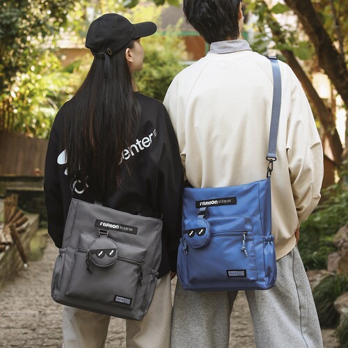 2024 New Trend Unisex Daily Lightweight Commuter Bag for University Students, School Aesthetic Crossbody Bag, Rayying Versatile Casual Bag