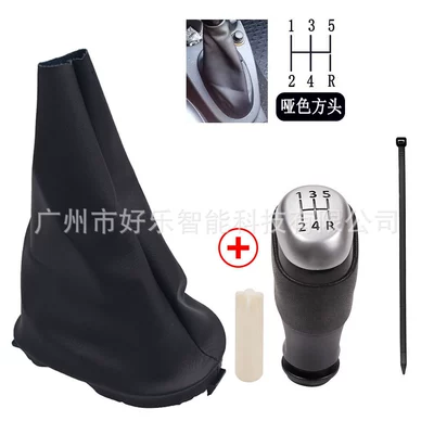 Sürətlər qutusu və əl tormozu başlıqları: Car Modified Manual Transmission - sk-renault113-matte-plastic-5r-speed-square-head-sleeve-set