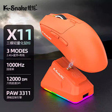 ����X11PRO�o�����늸��Α��{����ģ�p������X�k���д��ֻ���