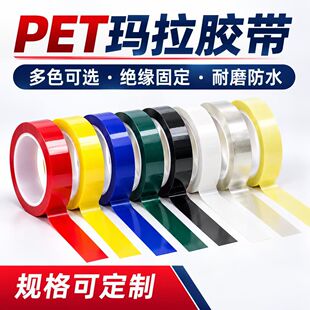 pet�����z�� �͸ߜ�׃�����^����ȼ�����z��ɫss���涨λ�R�e�z��