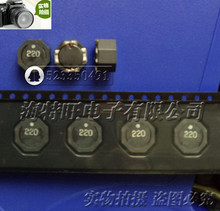 BOURNS ���ι��ʵ�� SRU1063-220Y ����ԭװ10*10*6.5 22uH 3.2A