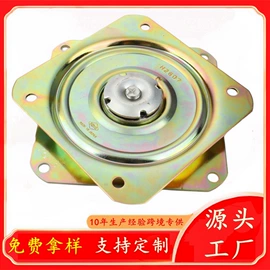 家具五金;家具配件;墙壁挂架