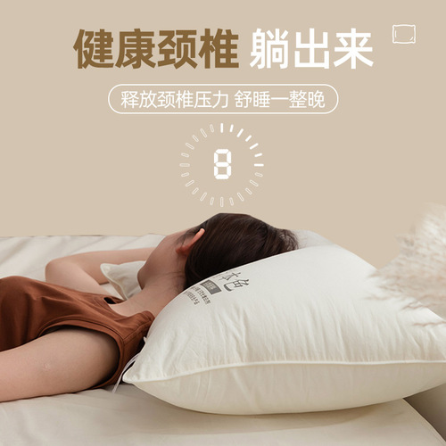Pure cotton pillow wholesale manufacturer pure cotton pillow household single neck pillow core children's pillow adult pillow wholesale