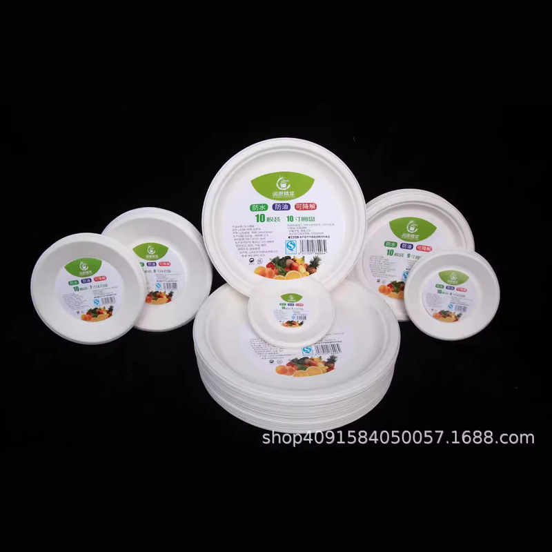 Disposable Paper Plate High Quality Paper Plate Degradable Dish Thickened Tableware Barbecue Fruit Plate Children Drawing Plate