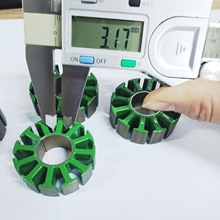 航模無人機專用電機鐵芯沖片 無取向硅鋼無人機沖片 納米塗層絕緣