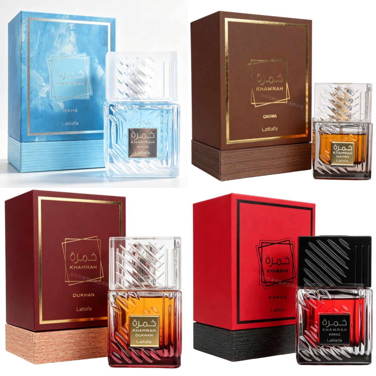Lattafa Arabian Perfume, Popular in the Middle East and Dubai, Unisex Fragrance 30ml, Wholesale Export in Stock