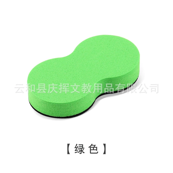 Small gourd board-green