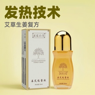 �����������͏ͷ��l�ᰴĦ�ͼ��i������ͨ���j50ml��������Һ���l