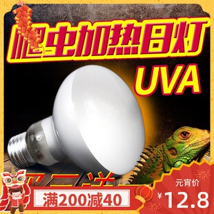 ���x�՟� uva���x�ӟ�� ���x̫ꖟ� ���x�ӟ�Ӝ؟� �������