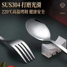 b;ռ{304P䓱y;һÌWɐƷ