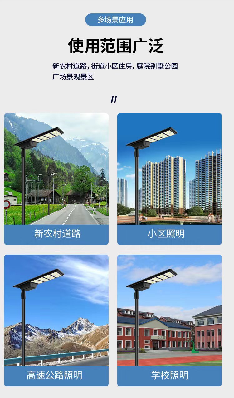 微信图片_202406150920172