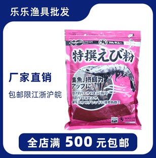 ����~�D ���x�r�� �a�~�D�����ӄ�����Ұឺڿ�400g