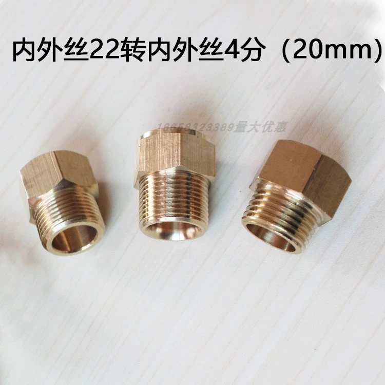 Разъем для очистки машины/m22 * 1.5mm грубая внутренняя проволока для 4 минут/высокого давления автомойка с наддувом водяной насос непосредственно