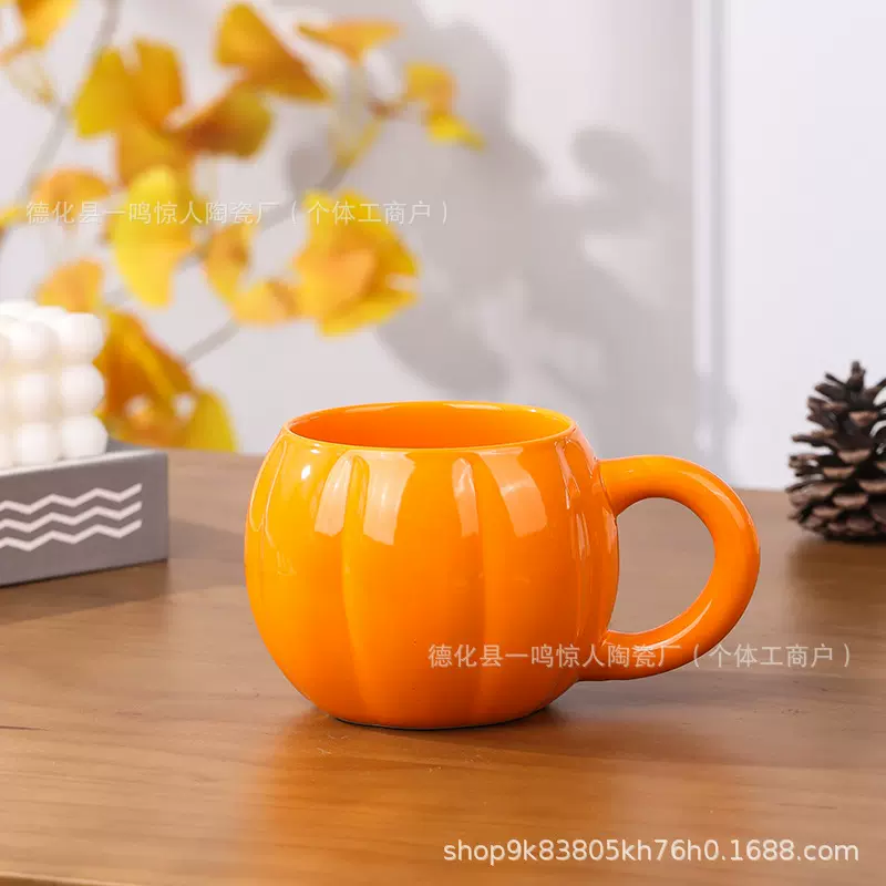 跨境陶瓷可爱南瓜杯马克杯万圣节早餐杯学生个性水杯咖啡杯牛奶杯