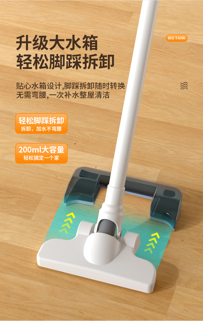Car vacuum cleaner wireless Super household mopping device with water tank car hand-held large suction dust blower