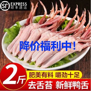 ����S�����r�����̖2��������r����ڗlȥ��̦��̎����؛�uζ