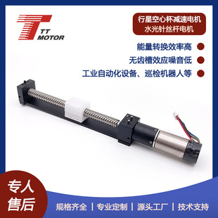 16MM���ı�늙C��1024���a�� ���z�U���� 12vֱ�����ı��p��늙C