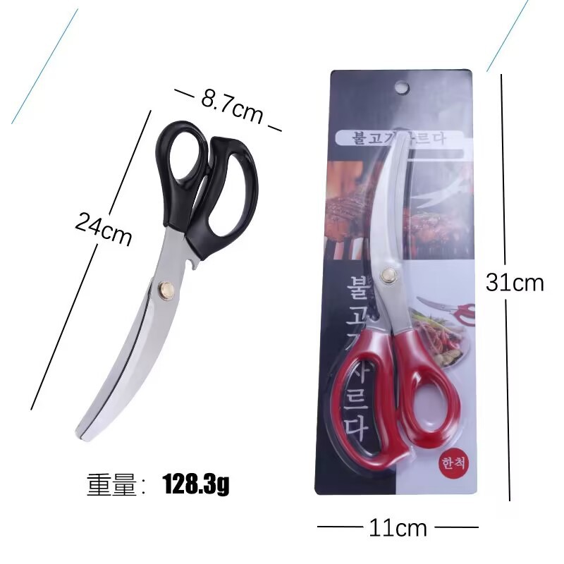 Pinzas de barbacoa coreanas de acero inoxidable engrosado, pinzas para pan y alimentos, pinzas de cocina coreanas extendidas para carne a la parrilla y buffet.